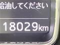 2019 Daihatsu Daihatsu Others