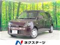 2019 Daihatsu Daihatsu Others