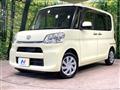 2014 Daihatsu Tanto