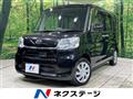 2015 Daihatsu Tanto