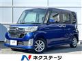 2015 Daihatsu Tanto