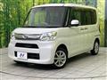 2016 Daihatsu Tanto