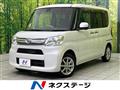 2016 Daihatsu Tanto