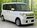 2016 Daihatsu Tanto