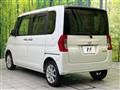 2016 Daihatsu Tanto