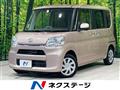 2016 Daihatsu Tanto