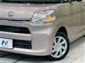 2016 Daihatsu Tanto