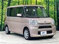 2016 Daihatsu Tanto