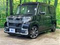 2016 Daihatsu Tanto