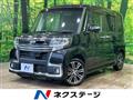2016 Daihatsu Tanto