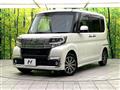 2016 Daihatsu Tanto