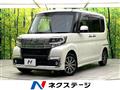 2016 Daihatsu Tanto