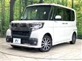2017 Daihatsu Tanto