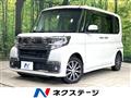 2017 Daihatsu Tanto