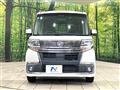 2017 Daihatsu Tanto