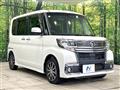 2017 Daihatsu Tanto