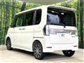 2017 Daihatsu Tanto