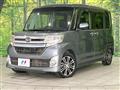 2014 Daihatsu Tanto