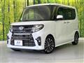 2019 Daihatsu Tanto
