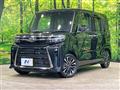 2023 Daihatsu Tanto