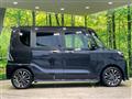 2023 Daihatsu Tanto