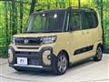 2025 Daihatsu Tanto