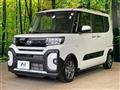 2025 Daihatsu Tanto