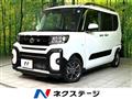 2026 Daihatsu Tanto