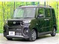 2026 Daihatsu Tanto