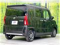 2026 Daihatsu Tanto
