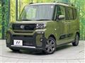 2025 Daihatsu Tanto
