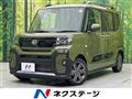 2025 Daihatsu Tanto