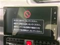 2026 Daihatsu Tanto