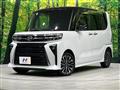 2023 Daihatsu Tanto