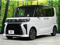2023 Daihatsu Tanto