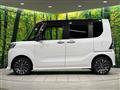 2023 Daihatsu Tanto