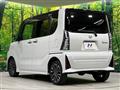 2023 Daihatsu Tanto