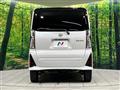 2023 Daihatsu Tanto