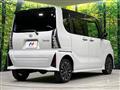 2023 Daihatsu Tanto