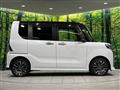 2023 Daihatsu Tanto