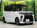 2023 Daihatsu Tanto