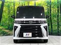 2023 Daihatsu Tanto