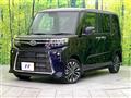 2025 Daihatsu Tanto