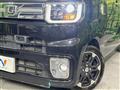 2017 Daihatsu WAKE
