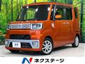 2015 Daihatsu WAKE