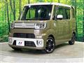 2018 Daihatsu WAKE