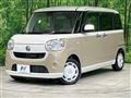 2017 Daihatsu Move Canbus