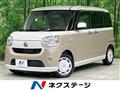 2017 Daihatsu Move Canbus