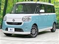 2017 Daihatsu Move Canbus