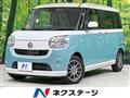 2017 Daihatsu Move Canbus